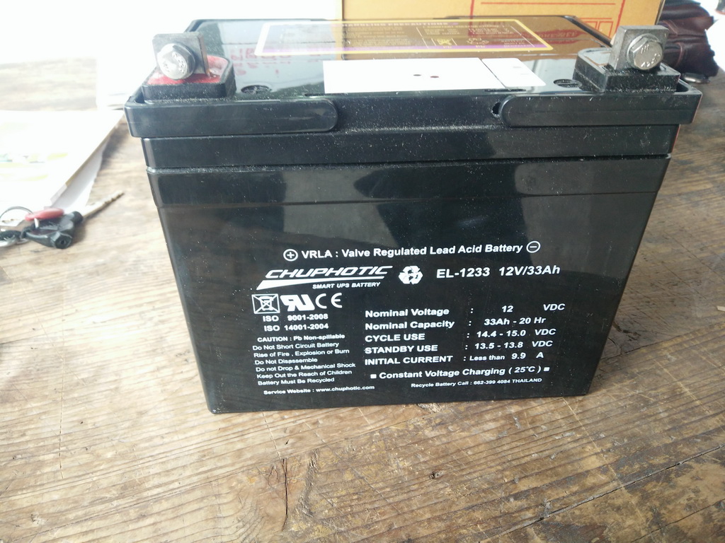 รถวีลแชร์,รถเข็นผู้สูงอายุ,รถวีลแชร์ไฟฟ้า,รถเช็นไฟฟ้า,12v 30ah,33ah,28ah,26ah,21ah รูปที่ 5