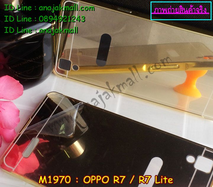 M1970-03 เคสอลูมิเนียม OPPO R7/R7 Lite หลังกระจก สีดำ รูปที่ 5
