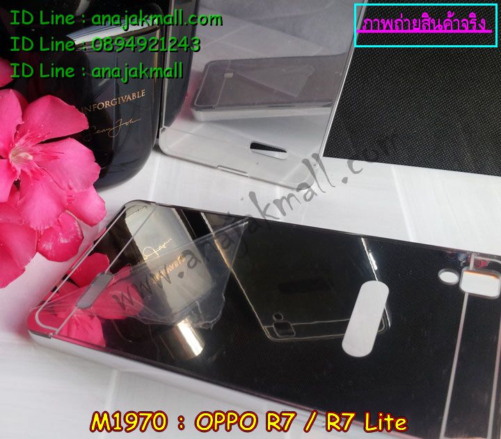M1970-03 เคสอลูมิเนียม OPPO R7/R7 Lite หลังกระจก สีดำ รูปที่ 7