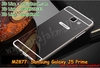 รูปย่อ M2877 เคสอลูมิเนียม Samsung Galaxy J5 Prime หลังกระจกเงาสะท้อน รูปที่4
