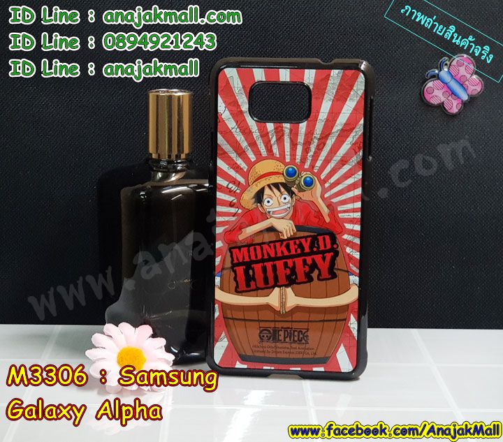 M3306 เคสแข็ง Samsung Galaxy Alpha ลาย Onepiece (ถูกลิขสิทธิ์) รูปที่ 2