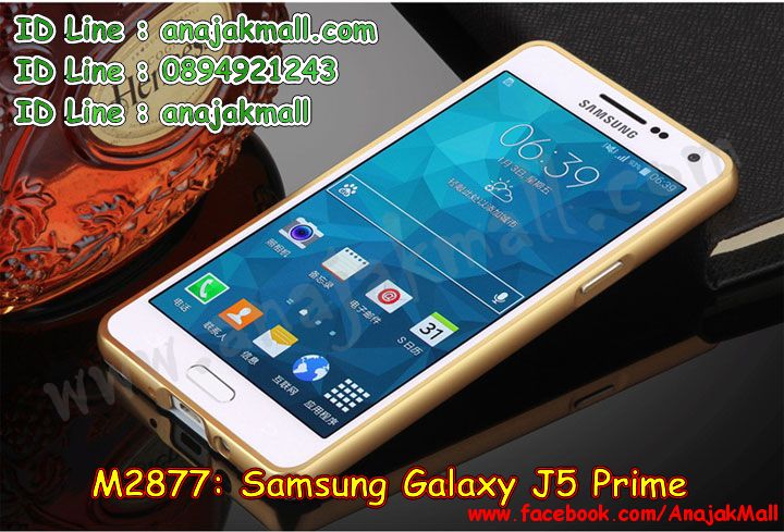 M2877 เคสอลูมิเนียม Samsung Galaxy J5 Prime หลังกระจกเงาสะท้อน รูปที่ 6