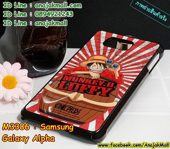 M3306 เคสแข็ง Samsung Galaxy Alpha ลาย Onepiece (ถูกลิขสิทธิ์) รูปที่ 3