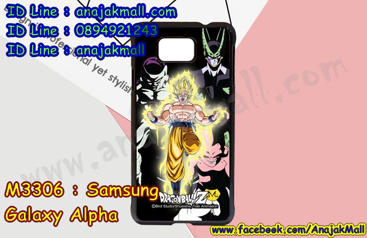 M3306 เคสแข็ง Samsung Galaxy Alpha ลาย Onepiece (ถูกลิขสิทธิ์) รูปที่ 6