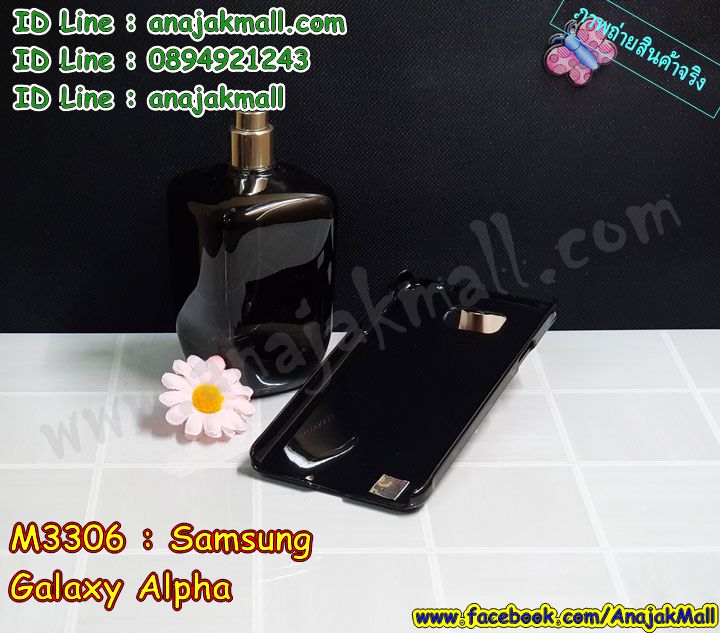 M3306 เคสแข็ง Samsung Galaxy Alpha ลาย Onepiece (ถูกลิขสิทธิ์) รูปที่ 5