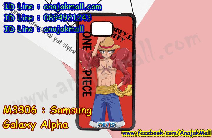 M3306 เคสแข็ง Samsung Galaxy Alpha ลาย Onepiece (ถูกลิขสิทธิ์) รูปที่ 7