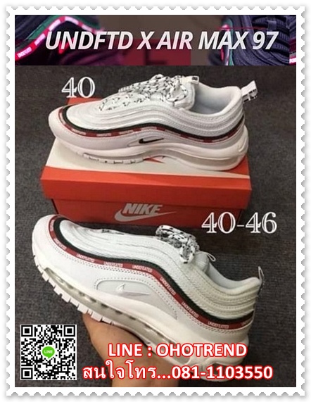 Nike air max 97 x UNDFTD รูปที่ 1