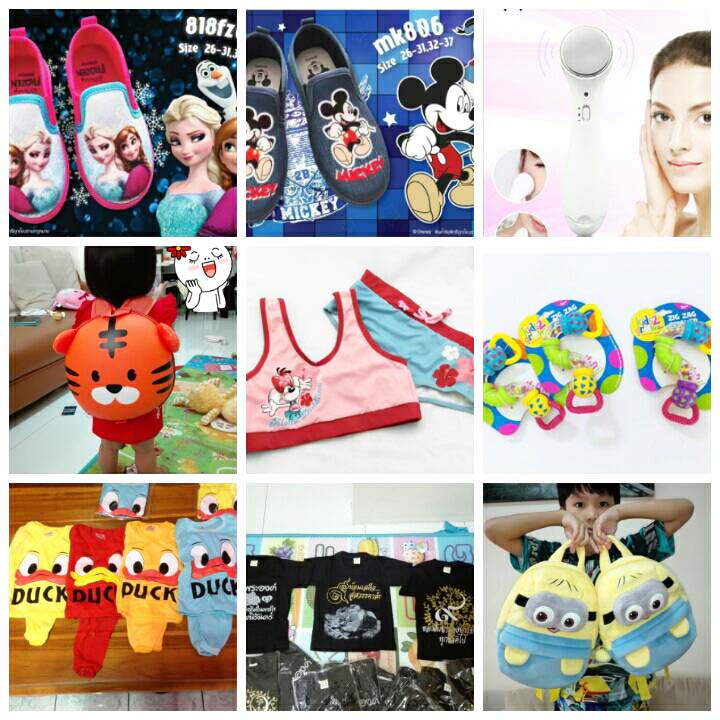 เปิดรับสมัครตัวแทนจำหน่ายสินค้าแม่และเด็กราคาถูกและดี ฟรี ไม่มีค่าใช้จ่าย รูปที่ 3