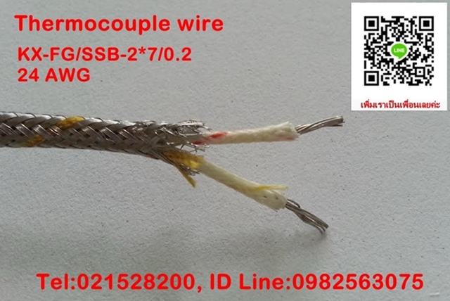 จำหน่าย สาย Thermocouple/Pt100 Extension wire ราคาถูก รูปที่ 1