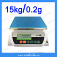 เครื่องชั่งดิจิตอล ระบบอิเล็กทรอนิกส์ 15kg ความละเอียด0.2g 