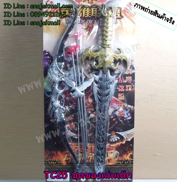 TC25-01 ชุดอาวุธนักรบสำหรับเด็ก Set A รูปที่ 2