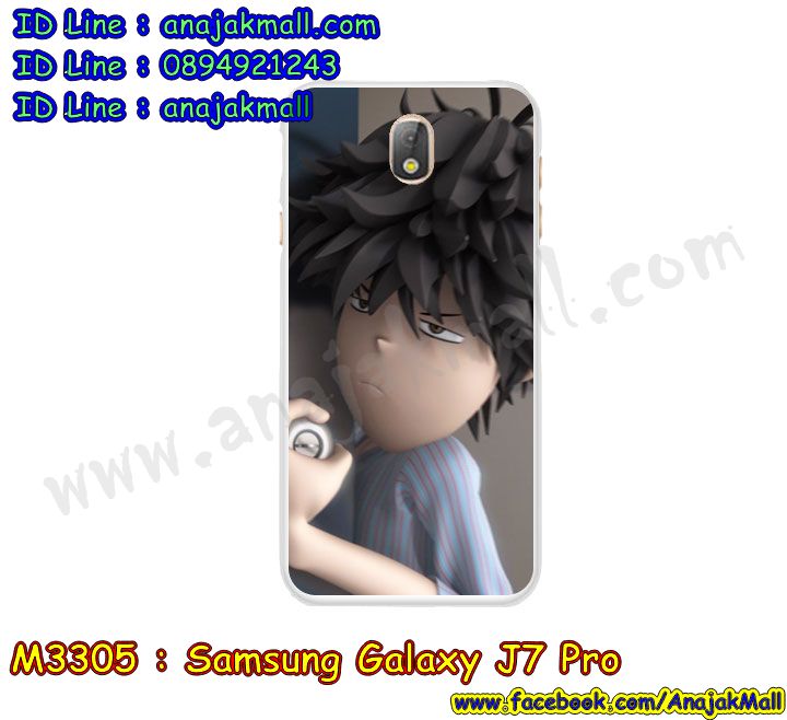 M3305 เคสแข็ง Samsung Galaxy J7 Pro ลายการ์ตูน (เฉลี่ยชิ้นละ160บาท) รูปที่ 2
