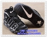 รูปย่อ รองเท้า Nike air more uptempo รูปที่2