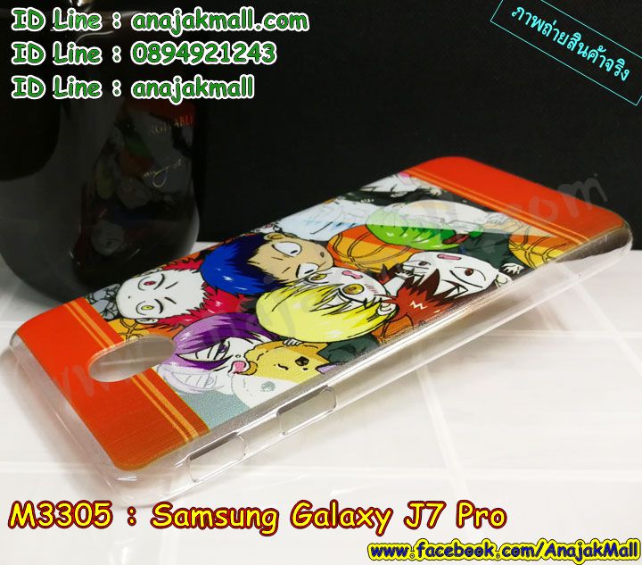 M3305 เคสแข็ง Samsung Galaxy J7 Pro ลายการ์ตูน (เฉลี่ยชิ้นละ160บาท) รูปที่ 3