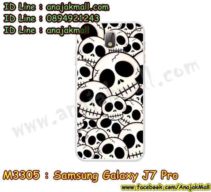 M3305 เคสแข็ง Samsung Galaxy J7 Pro ลายการ์ตูน (เฉลี่ยชิ้นละ160บาท) รูปที่ 7