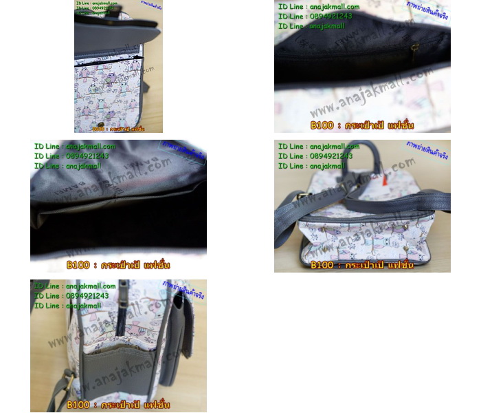B100 กระเป๋าเป้แฟชั่นเกาหลี ลายนกฮูก รูปที่ 7