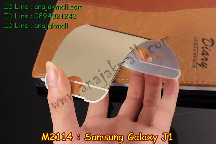 M2114 เคสอลูมิเนียม Samsung Galaxy J1 หลังกระจกเงา รูปที่ 7