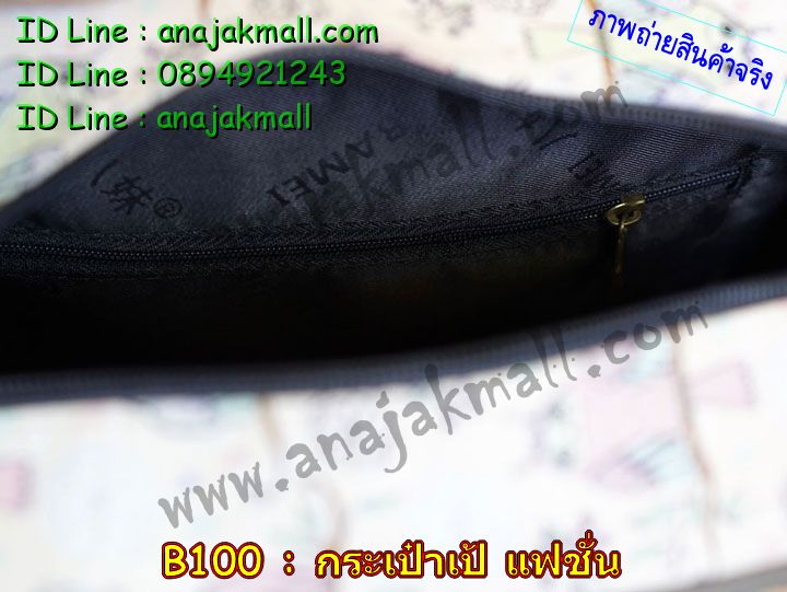 B100 กระเป๋าเป้แฟชั่นเกาหลี ลายนกฮูก รูปที่ 3