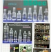 รูปย่อ จำหน่ายขวดพลาสติกใส่น้ำผลไม้ ทั้งปลีกและส่ง ราคา  ถูกมีคุณภาพ จัดส่งทั่งไทย รูปที่1