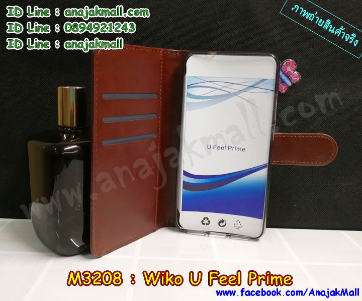 M3208 เคสฝาพับไดอารี่ Wiko U Feel Prime มีช่องใส่บัตรด้านใน รูปที่ 5