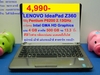 รูปย่อ LENOVO IdeaPad Z360 รูปที่1