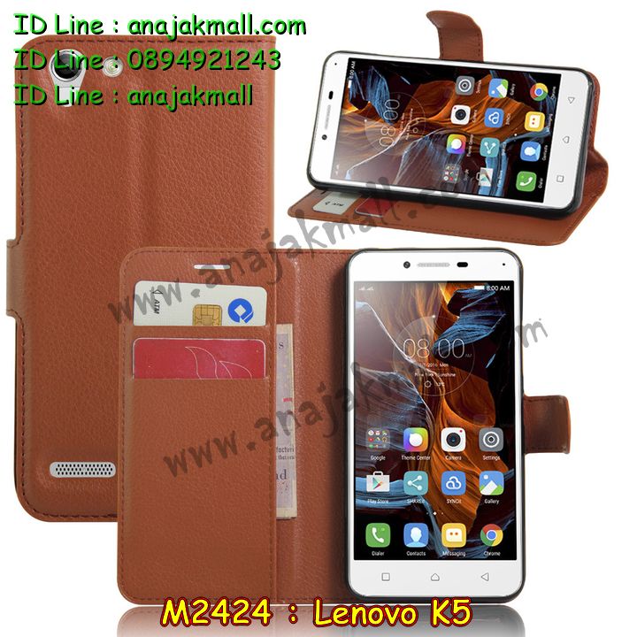 M2424 เคสหนังฝาพับ Lenovo K5 มีช่องใส่บัตรด้านใน รูปที่ 5