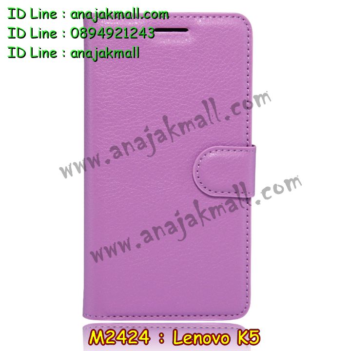 M2424 เคสหนังฝาพับ Lenovo K5 มีช่องใส่บัตรด้านใน รูปที่ 6