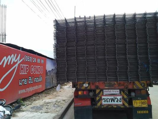 ผลิตและจำหน่าย ตะแกรงเหล็ก Wire Mesh ที่ลูกค้ามั่นใจในคุณภาพ มาตรฐาน มอก. รูปที่ 4