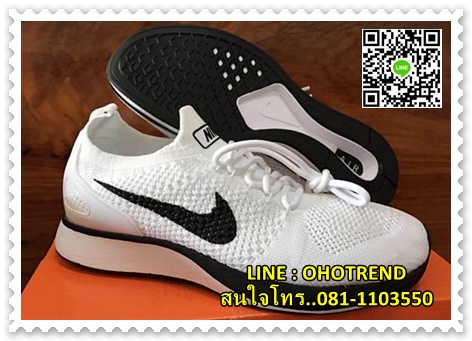 รองเท้าวิ่ง NIKE AIR ZOOM MARIAH FLYKNIT RACER รูปที่ 1