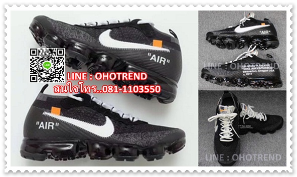 รองเท้า OFF WHITE X NIKE AIR VAPOR MAX  รูปที่ 1