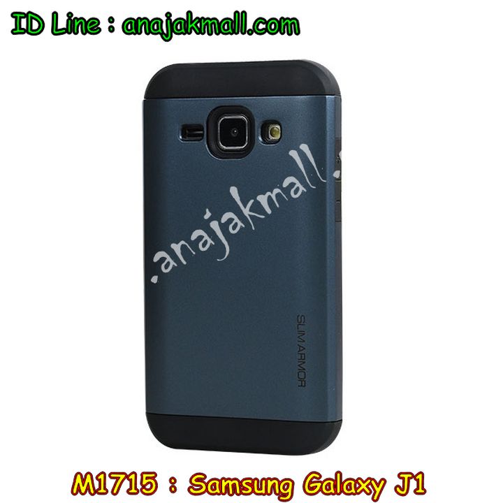 M1715 เคส 2 ชั้น กันกระแทก Samsung Galaxy J1 มีหลายสีให้เลือก รูปที่ 2