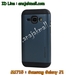 รูปย่อ M1715 เคส 2 ชั้น กันกระแทก Samsung Galaxy J1 มีหลายสีให้เลือก รูปที่2