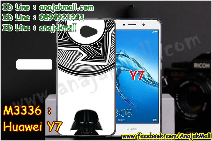 M3336-set1 เคสยาง Huawei Y7 ลายการ์ตูน (เฉลี่ยชิ้นละ160บาท) รูปที่ 5