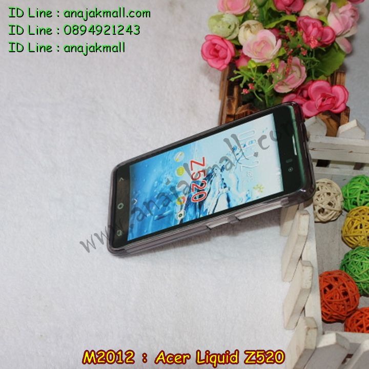 M2012-03 เคสยางใส Acer Liquid Z520 สีชมพู รูปที่ 2