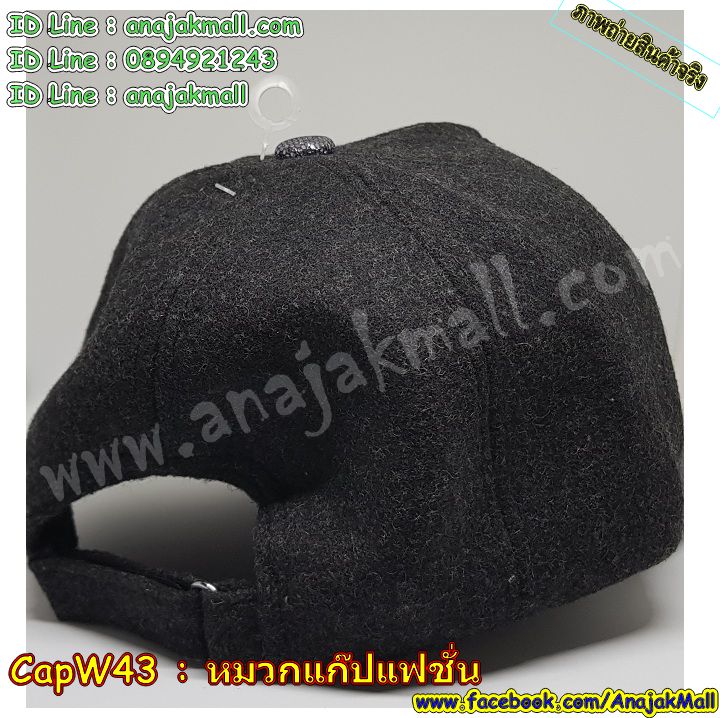 CapW43-01 หมวกแก๊ปแฟชั่นแต่งเลื่อม NY สีดำ รูปที่ 4