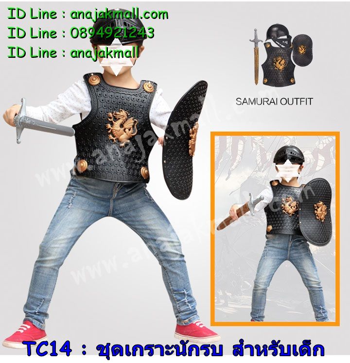 TC14-02 ชุดเกราะนักรบสำหรับเด็ก No.02 รูปที่ 5