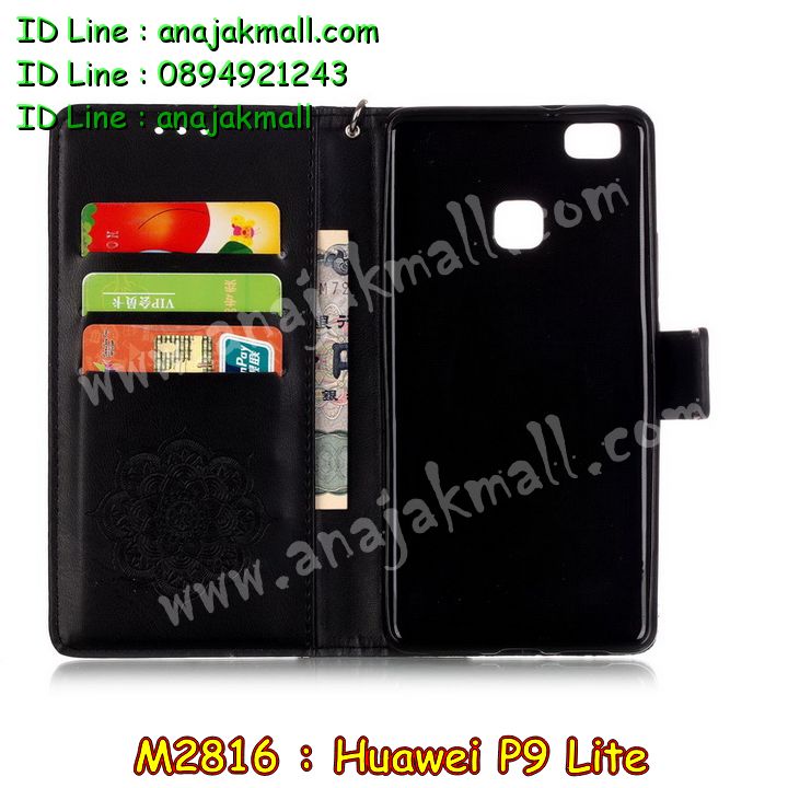M2816 เคสฝาพับ Huawei P9 Lite มีช่องใส่บัตรด้านใน รูปที่ 4