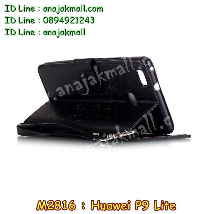 M2816 เคสฝาพับ Huawei P9 Lite มีช่องใส่บัตรด้านใน รูปที่ 5