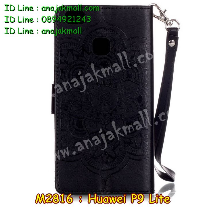 M2816 เคสฝาพับ Huawei P9 Lite มีช่องใส่บัตรด้านใน รูปที่ 7