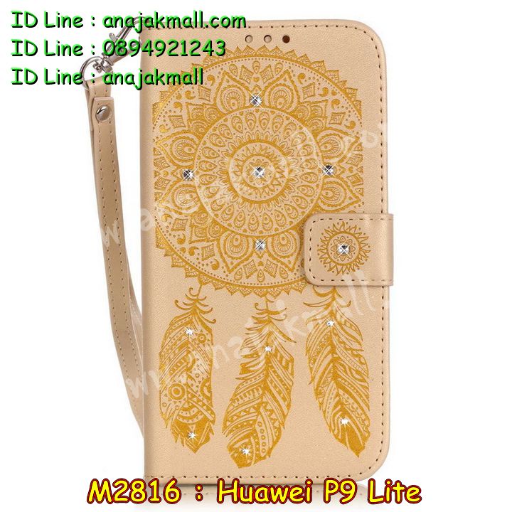 M2816 เคสฝาพับ Huawei P9 Lite มีช่องใส่บัตรด้านใน รูปที่ 3