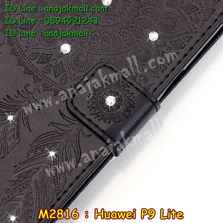 M2816 เคสฝาพับ Huawei P9 Lite มีช่องใส่บัตรด้านใน รูปที่ 6
