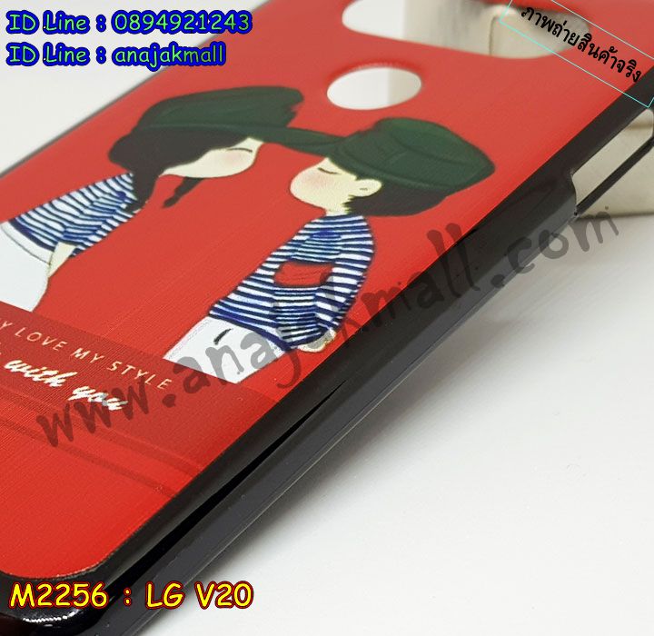 M2256-set1 เคสแข็งดำ LG V20 ลายการ์ตูน (เฉลี่ยชิ้นละ160บาท) รูปที่ 2