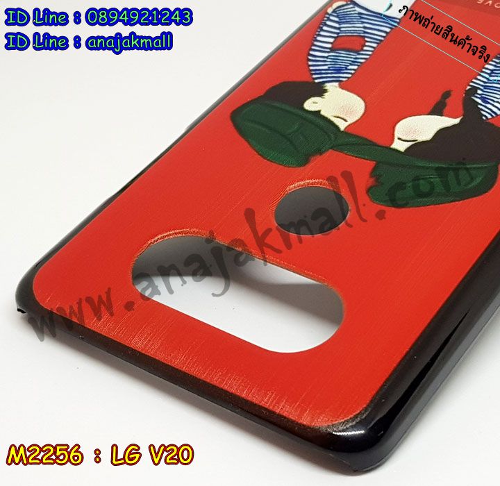 M2256-set1 เคสแข็งดำ LG V20 ลายการ์ตูน (เฉลี่ยชิ้นละ160บาท) รูปที่ 3