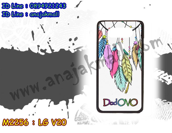M2256-set1 เคสแข็งดำ LG V20 ลายการ์ตูน (เฉลี่ยชิ้นละ160บาท) รูปที่ 7