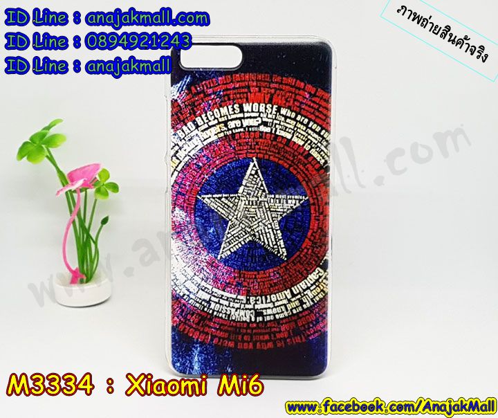 M3334-set1 เคสแข็ง Xiaomi Mi6 พิมพ์ลายการ์ตูน รูปที่ 2