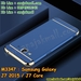รูปย่อ M3347 เคสประกบหัวท้าย Samsung Galaxy J7 2015 - J7 Core  รูปที่2
