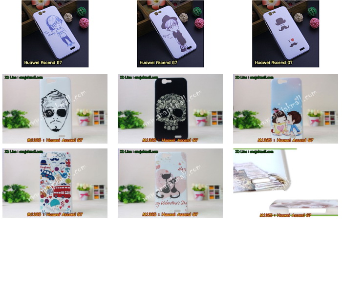 M1325 เคสแข็ง Huawei Ascend G7 ลายการ์ตูน รูปที่ 7