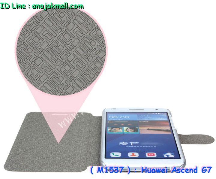 M1537 เคสฝาพับ Huawei Ascend G7 ลายการ์ตูน รูปที่ 4