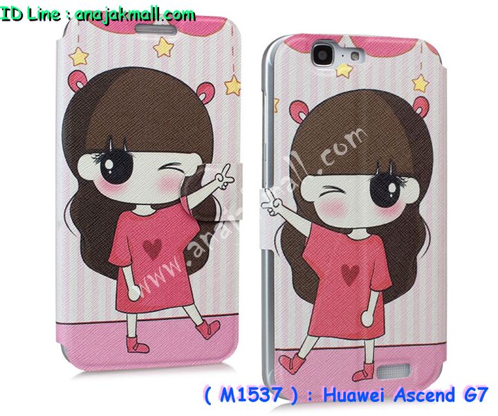 M1537 เคสฝาพับ Huawei Ascend G7 ลายการ์ตูน รูปที่ 3