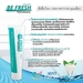 รูปย่อ บี เฟรช ทูธพาส BeFresh ToothPaste นวัตกรรมใหม่ของยาสีฟันเพื่อสุขภาพปากและฟัน ช่วยให้รอยยิ้มสดใส ฟันแข็งแรง ลดคราบแบคทีเรีย ฟันขาวอย่างเป็นธรรมชาติ  รูปที่1